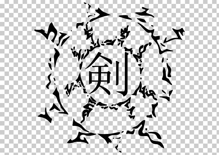 Sasuke Uchiha Invocation Symbol Evocazioni Di Naruto PNG, Clipart, Area, Arm, Art, Artwork, Black Free PNG Download