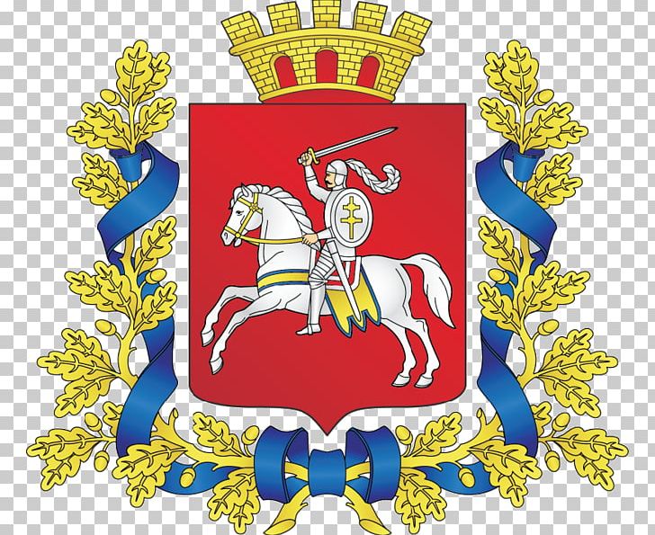 Vitebsk Governorate Dubrowna Herb Obwodu Witebskiego Coat Of Arms PNG, Clipart, Art, Belarus, Coat Of Arms, Crest, Heraldry Free PNG Download