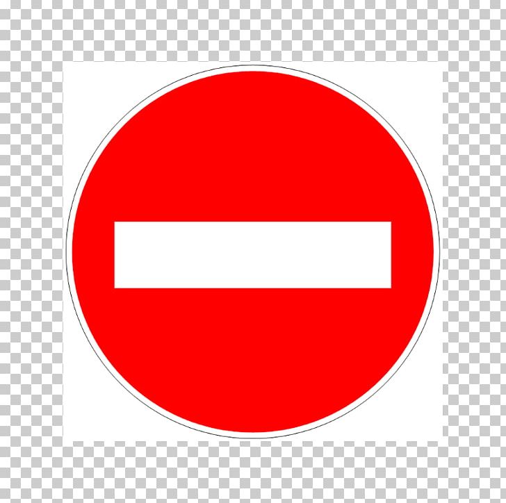 Traffic Sign Levha Light Logo PNG, Clipart, Angle, Area, Brand, Circle, Customer Free PNG Download