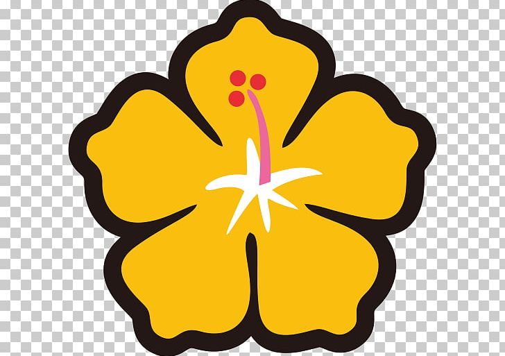 Drawing Cartoon Orange Flower PNG, Clipart, Animation, Artwork, Cartoon,  Color, Cut Flowers Free PNG Download