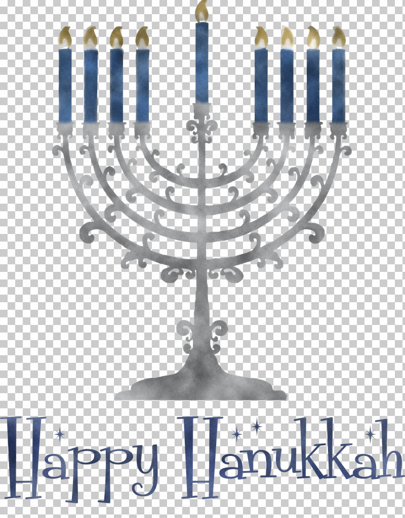 2021 Happy Hanukkah Hanukkah Jewish Festival PNG, Clipart, Candle, Die Cutting, Hanukkah, Hanukkah Menorah, Jewish Festival Free PNG Download