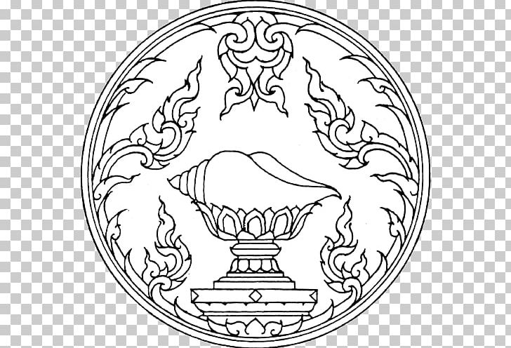 Songkhla Hat Yai Seals Of The Provinces Of Thailand Lampang Province PNG, Clipart, Black And White, Circle, Head, Line, Line Art Free PNG Download