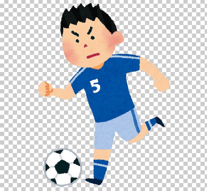 Japan National Football Team Football Player FIFA World Cup Dribbling PNG, Clipart, Ball, Boy, Child, Corner Kick, Dribbling Free PNG Download
