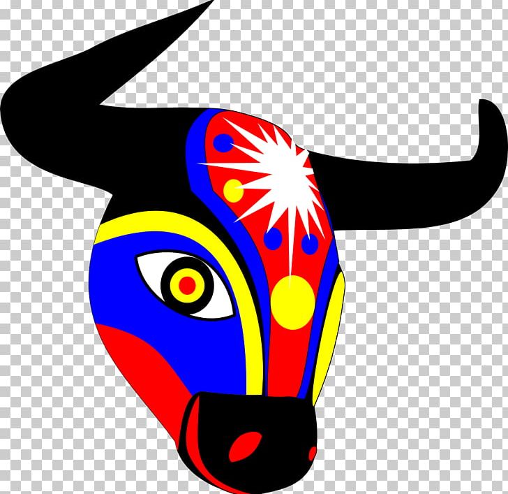 Barranquilla's Carnival Mask Handicraft PNG, Clipart, Animals, Art, Artwork, Barranquilla, Barranquillas Carnival Free PNG Download