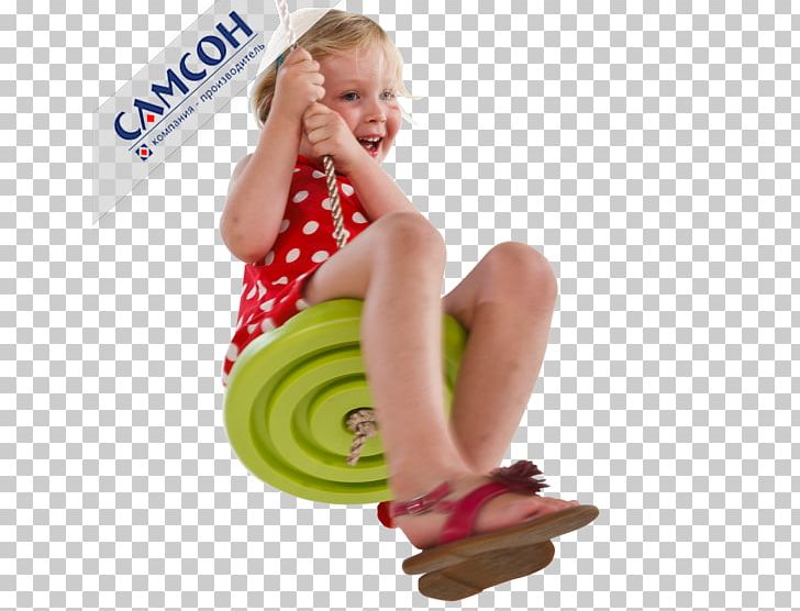 Swing Playground Slide Child Spielturm PNG, Clipart, Arm, Child, Fitness Centre, Garden, Joint Free PNG Download