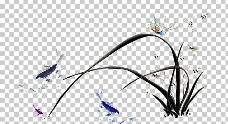 High-definition Television Display Resolution 1080p PNG, Clipart, Animals, Blue, Branch, Cartoon, Cartoon Fish Free PNG Download