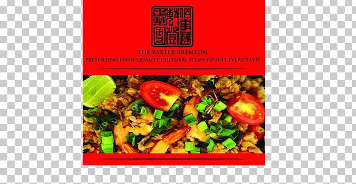 Vegetarian Cuisine Recipe Vegetable Food Vegetarianism PNG, Clipart, Brand, Dish, Dish Network, Food, Food Drinks Free PNG Download