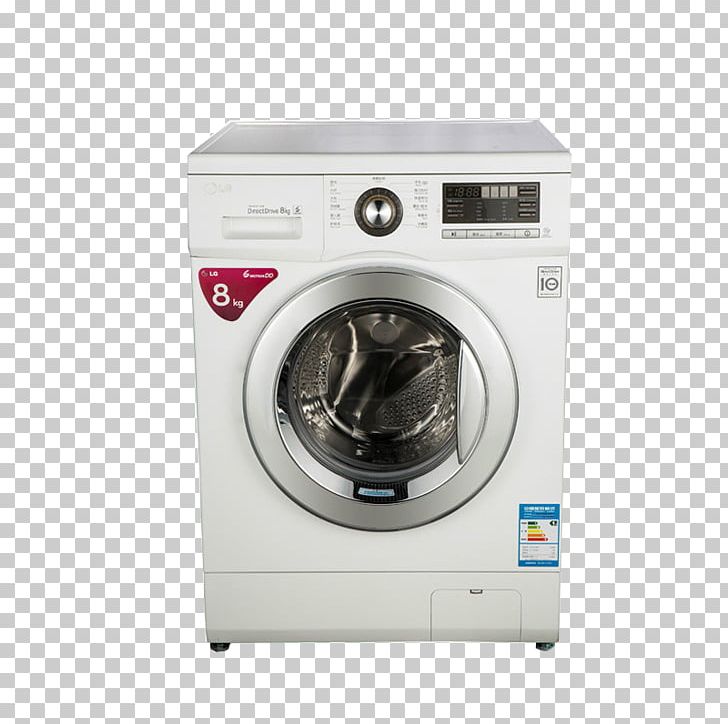 Washing Machines Haier Home Appliance Skyworth LG Corp PNG, Clipart, Clothes Dryer, Haier, Home Appliance, Laundry, Lg Corp Free PNG Download