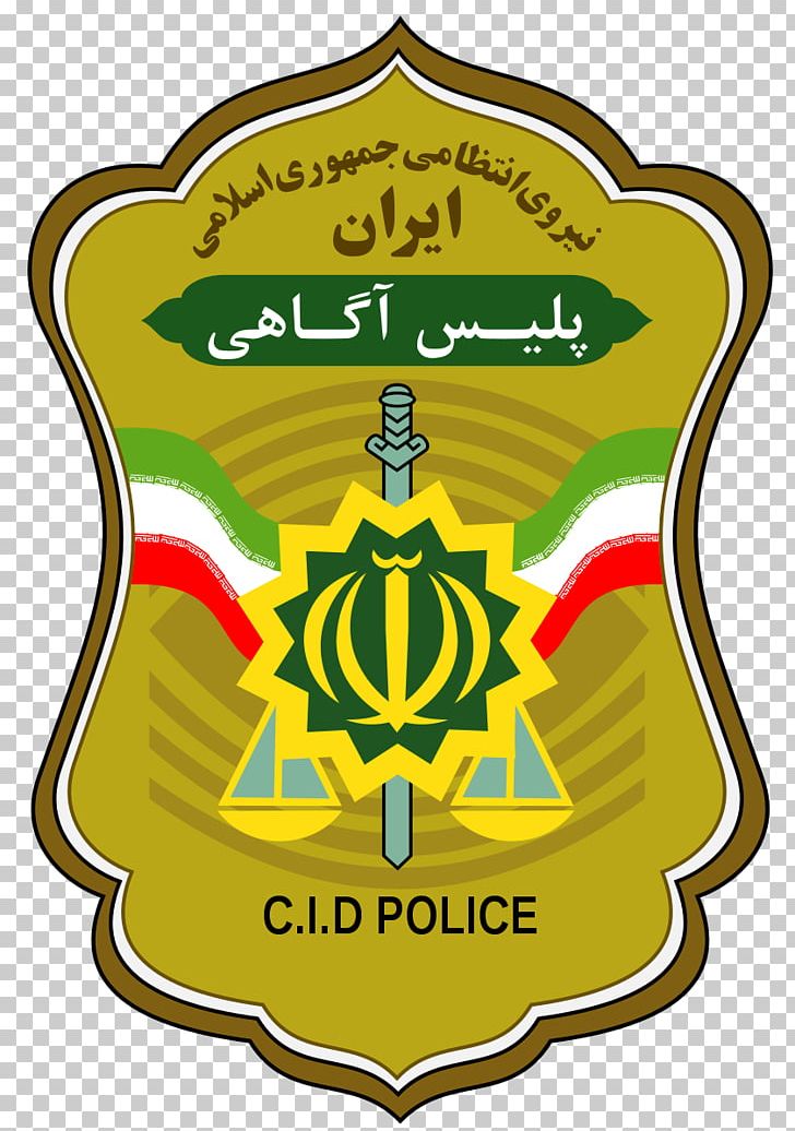 Law Enforcement Force Of The Islamic Republic Of Iran Iranian Police Criminal Investigation Department PNG, Clipart, Area, Badge, Bonyad, Brand, Criminal Investigation Free PNG Download
