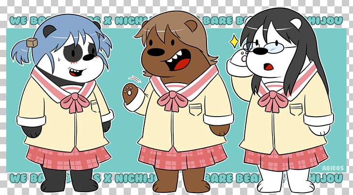 Giant Panda YouTube Nichijou Drawing PNG, Clipart, Animation, Anime, Art, Carnivoran, Cartoon Free PNG Download