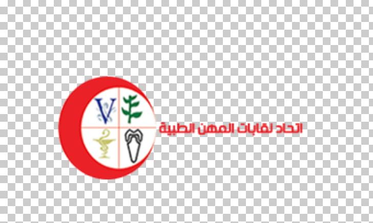 Logo Culture Medicine Symbol PNG, Clipart, Asclepius, Brand, Culture, Egypt, Emu Free PNG Download