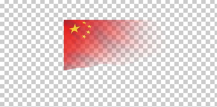 Brand Pattern PNG, Clipart, American Flag, Brand, China, Element, Flag Free PNG Download