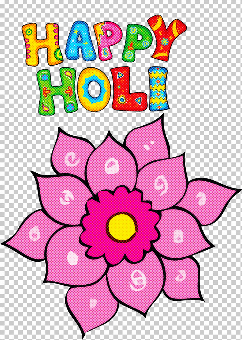 Happy Holi PNG, Clipart, Cut Flowers, Floral Design, Flower, Geometry, Happy Holi Free PNG Download