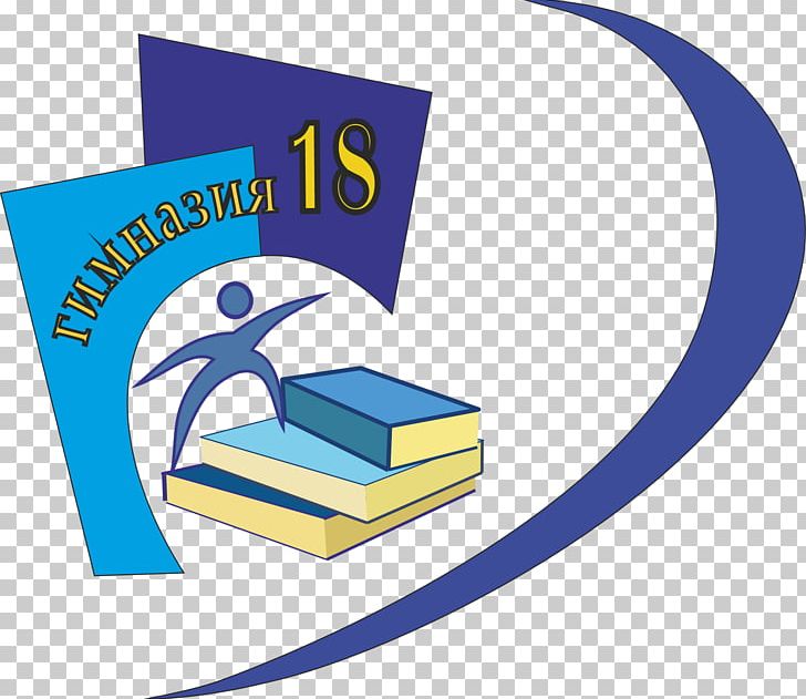Гимназия № 18 Logo School Gymnasium Organization PNG, Clipart, Area, Artwork, Brand, Communication, Creativity Free PNG Download