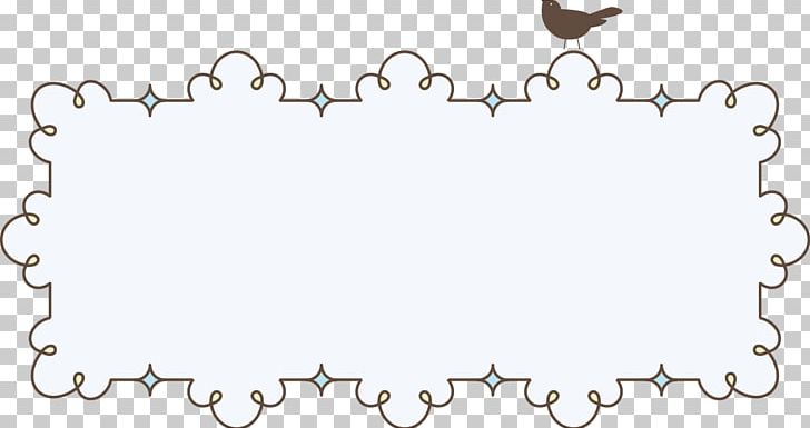 Frame PNG, Clipart, Angle, Architecture, Area, Body Jewelry, Border Free PNG Download
