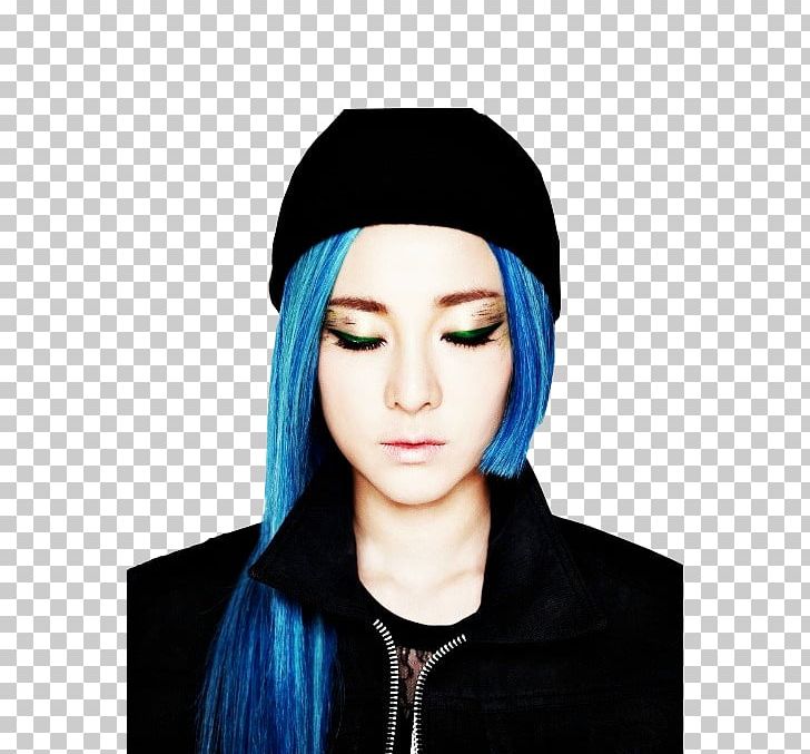 Sandara Park 2NE1 To Anyone COME BACK HOME Crush PNG, Clipart, Art, Beauty, Black Hair, Chin, Come Back Home Free PNG Download