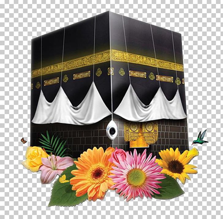 Kaaba Islam Urdu Desktop Dhu Al-Hijjah PNG, Clipart, Allah, Cut Flowers, Dawateislami, Dhu Alhijjah, Eid Aladha Free PNG Download