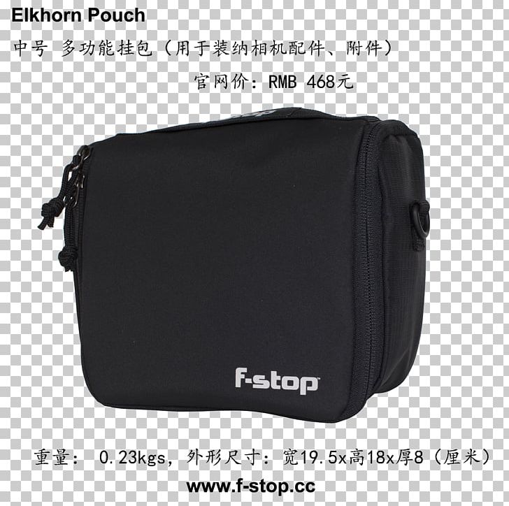 Messenger Bags Product Design Brand F-number PNG, Clipart, Art, Bag, Black, Black M, Brand Free PNG Download