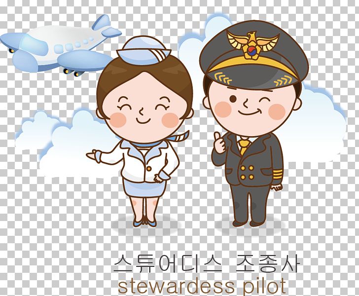 Flight Attendant Cartoon PNG, Clipart, Boy, Captain, Cartoon Airplane, Child, Clip Art Free PNG Download