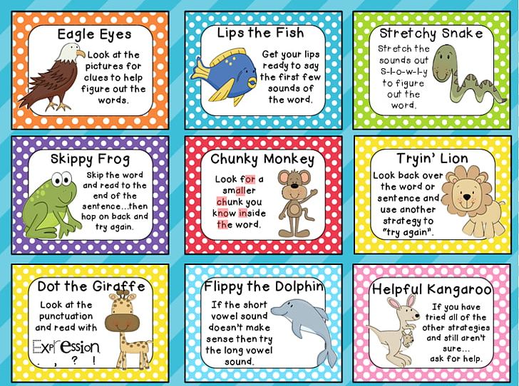 Student Reading Comprehension First Grade Teacher PNG, Clipart, Art, Cartoon, Class, Craft, Creative Arts Free PNG Download
