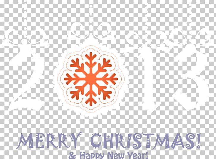 Logo Brand Yorkshire Terrier Font PNG, Clipart, Area, Art, Brand, Christmas, Christmas Card Free PNG Download