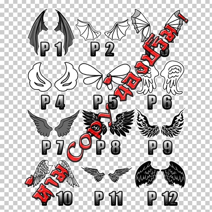 Logo Pollinator Font PNG, Clipart, Angel, Black And White, Character, Community, Fiction Free PNG Download
