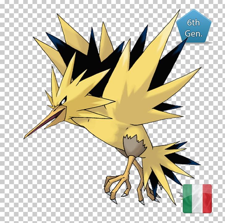 Pokémon X And Y Zapdos Pokémon GO Moltres PNG, Clipart, Art, Articuno, Beak, Bird, Fictional Character Free PNG Download