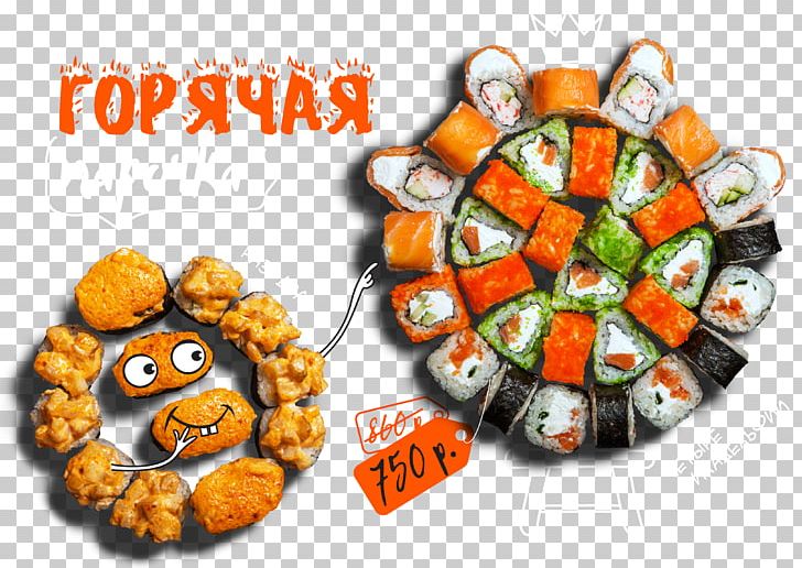 Packie Yaki Sushi Rolls Bryansk Krasnoarmeyskaya PNG, Clipart,  Free PNG Download