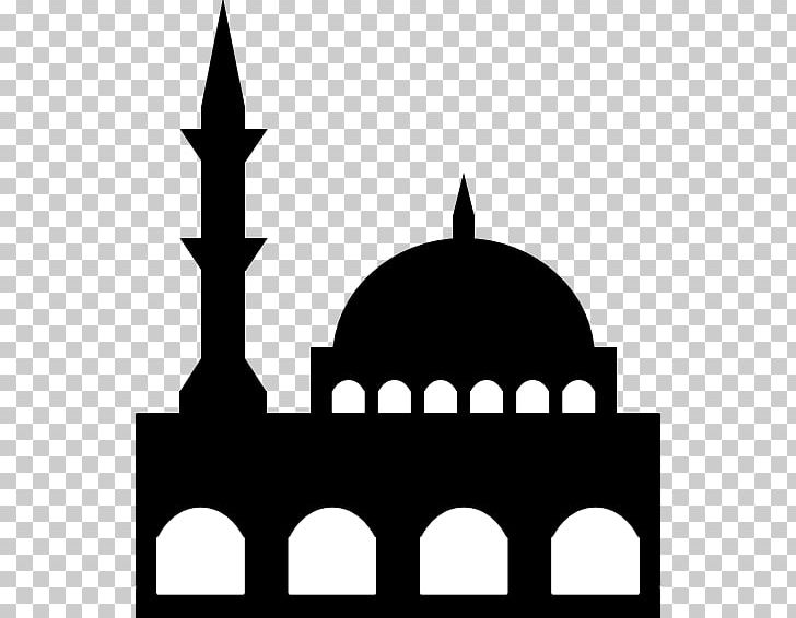 Mosque Musala Islam PNG, Clipart, Almas, Arch, Black And White, Brand, Cami Free PNG Download