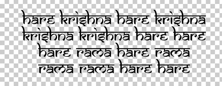 Hare Krishna Shiva Rama Mantra PNG, Clipart, Angle, Area, Black And White, Brand, Handwriting Free PNG Download