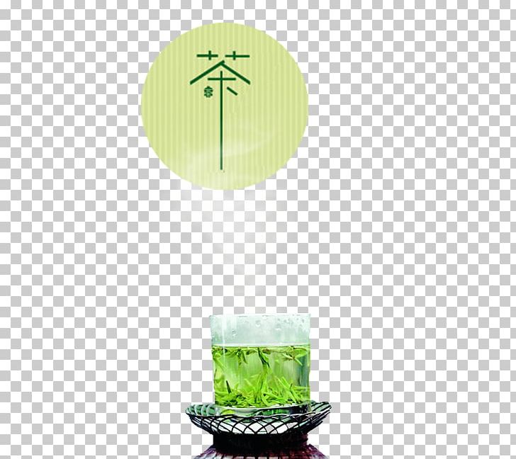Green Tea Camellia Sinensis Chawan PNG, Clipart, Background Green, Camellia Sinensis, Chawan, Chinese Tea, Cup Free PNG Download