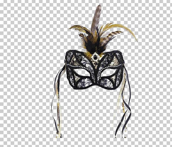 Masquerade Ball Mask Costume Party Lace PNG, Clipart, Art, Ball, Bauta, Clothing Accessories, Costume Free PNG Download