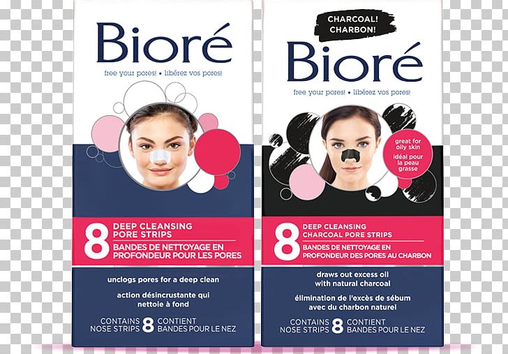 Comedo Bioré Don't Be Dirty Baking Soda Pore Cleanser Nose Skin Care PNG, Clipart,  Free PNG Download