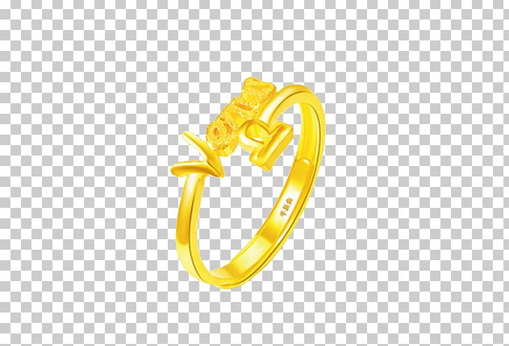 Gold Ring Libra Zodiac PNG, Clipart, Adjustable, American, Aquarius, Body Jewelry, Body Piercing Jewellery Free PNG Download