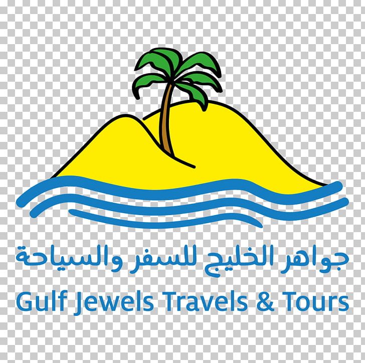 GULF JEWELS TRAVELS & TOURS LLC Tourism Tour Guide Gulf Jewel Contracting PNG, Clipart, Area, Artwork, Brand, Geographer, Landscape Free PNG Download