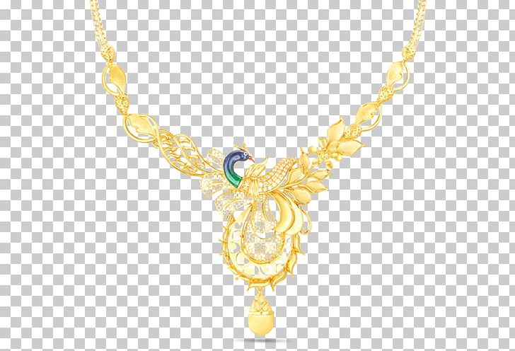 Necklace Charms & Pendants Body Jewellery Gemstone PNG, Clipart, Body Jewellery, Body Jewelry, Chain, Charms Pendants, Fashion Free PNG Download