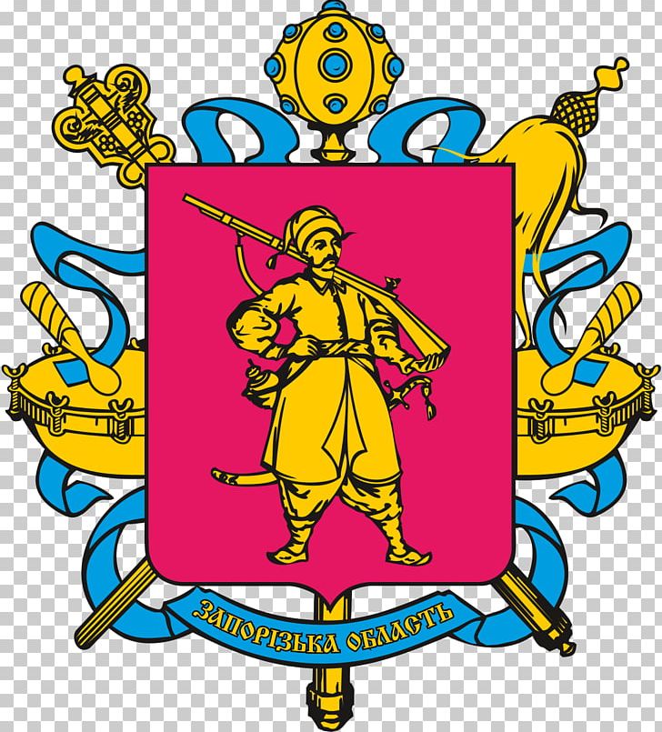 Zaporizhia Kirovohrad Oblast Autonomous Republic Of Crimea Khmelnytskyi Oblast Coat Of Arms Of Ukraine PNG, Clipart, Area, Art, Artwork, Autonomous Republic Of Crimea, Coat Of Arms Free PNG Download