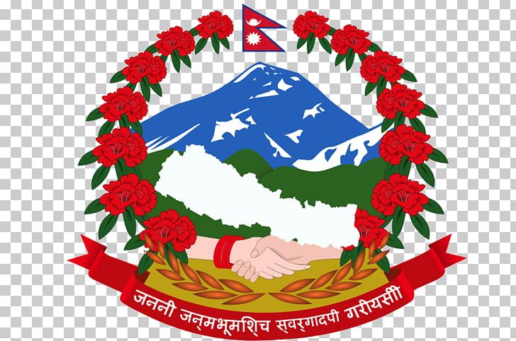 Government Of Nepal Embassy Of Nepal In Washington PNG, Clipart, Christmas, Christmas Decoration, Christmas Ornament, Christmas Tree, Flower Free PNG Download