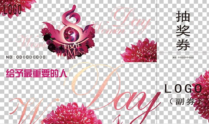 International Womens Day Woman U4e09u516b March 8 PNG, Clipart, Artificial Flower, Dahlia, Encapsulated Postscript, Fathers Day, Flower Free PNG Download