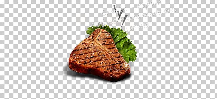 Sirloin Steak Chophouse Restaurant Beefsteak Barbecue PNG, Clipart, Animal Source Foods, Barbecue, Beef, Beefsteak, Chophouse Restaurant Free PNG Download