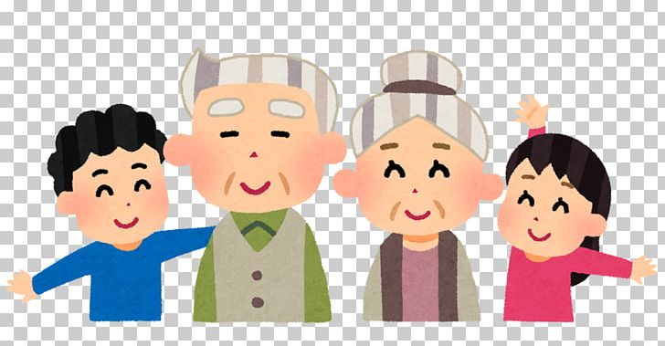 Respect For The Aged Day Diaper Grandchild Old Age PNG, Clipart, Boy, Cartoon, Child, Communication, Conversation Free PNG Download