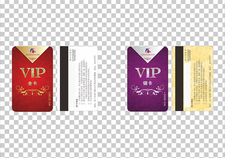 Hotel Gratis PNG, Clipart, Birthday Card, Brand, Business Card, Business Card Background, Card Free PNG Download