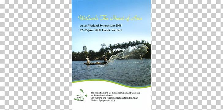 Water Resources Brand Brochure Sky Plc PNG, Clipart, Advertising, Brand, Brochure, Nature, Sky Free PNG Download