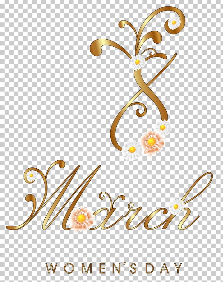 Flower International Women's Day March 8 Woman Holiday PNG, Clipart, 8 March, Area, Birth Flower, Clipart, Floristry Free PNG Download