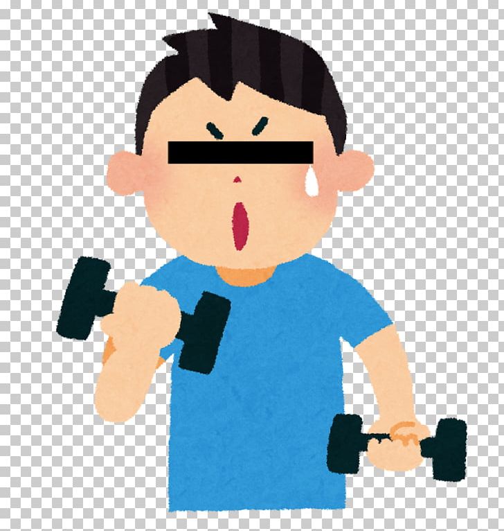 Strength Training Muscle Dumbbell Stretching トレーニングジム PNG, Clipart, Art, Body, Cartoon, Dieting, Dumbbell Free PNG Download