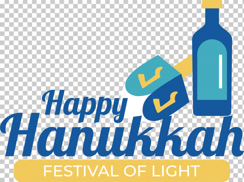 Hanukkah PNG, Clipart, Chanukkah, Festival Of Lights, Hanukkah Free PNG Download