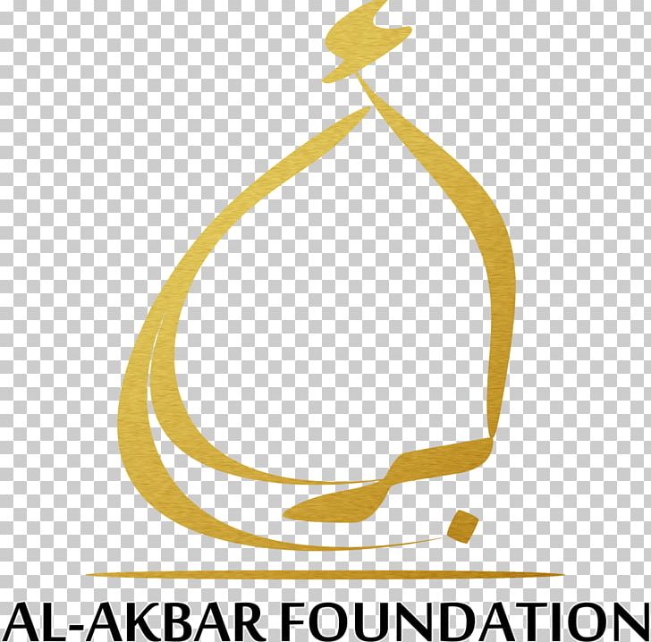 AL-AKBAR FOUNDATION Your Servant Sayed Haidar Jaizany London Imam PNG, Clipart, Ahl Albayt, Akbar, Angle, Area, Body Jewelry Free PNG Download