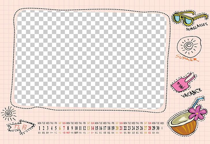 Board Game Area Pattern PNG, Clipart, Area, Board Game, Border Texture, Calendar, Calendar Template Free PNG Download