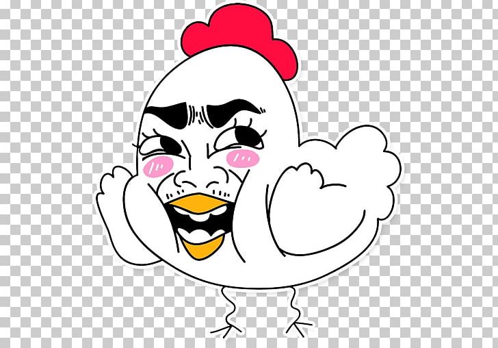 Cartoon Chicken Beak PNG, Clipart, Area, Art, Artwork, Beak, Bird Free PNG Download