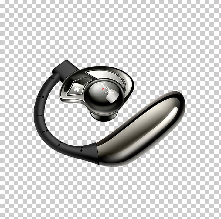 Microphone Noise-cancelling Headphones Bluetooth Headset PNG, Clipart, Active Noise Control, Agricultural Products, Audio Equipment, Bluetooth, Car Free PNG Download